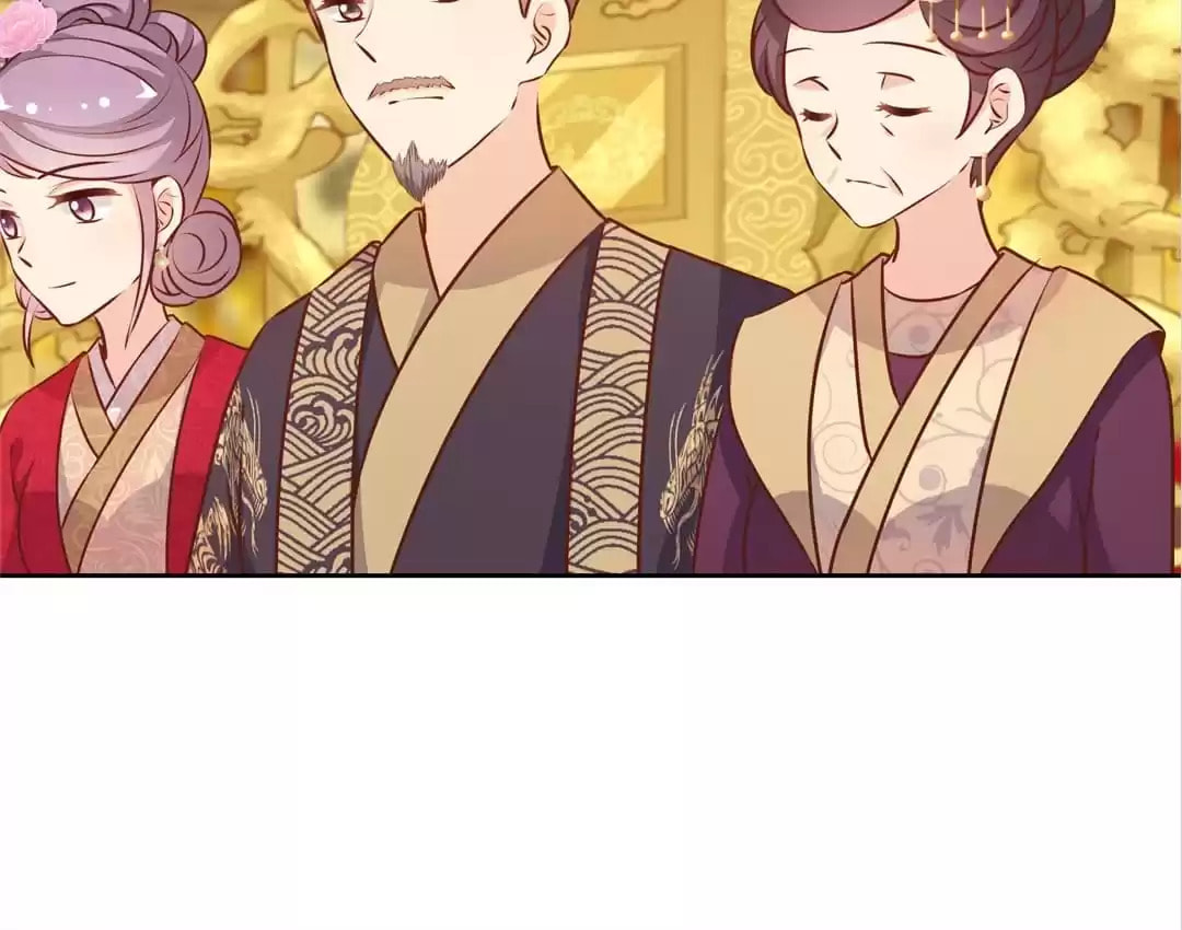 The Empress' Poor-quality Special Effects Chapter 151 page 15 - 