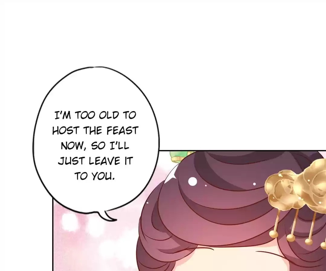The Empress' Poor-quality Special Effects Chapter 151 page 16 - 