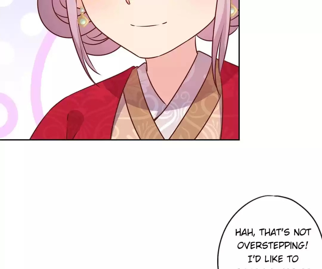 The Empress' Poor-quality Special Effects Chapter 151 page 19 - 