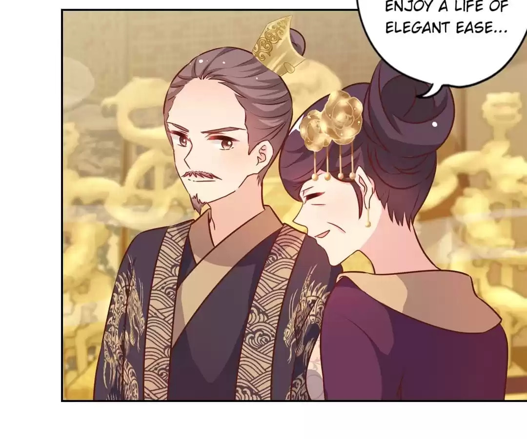 The Empress' Poor-quality Special Effects Chapter 151 page 20 - 