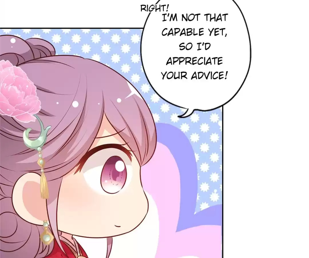 The Empress' Poor-quality Special Effects Chapter 151 page 23 - 