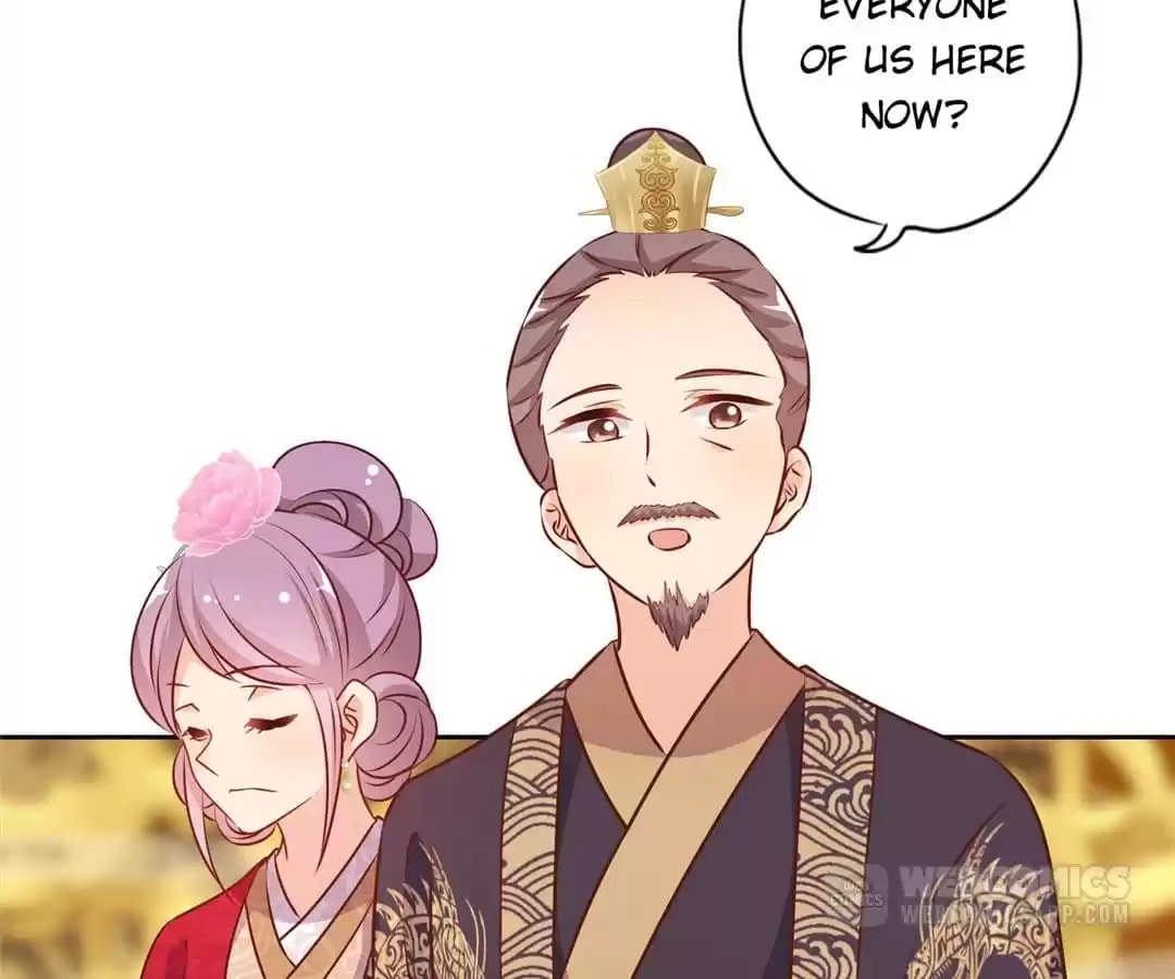 The Empress' Poor-quality Special Effects Chapter 151 page 26 - 
