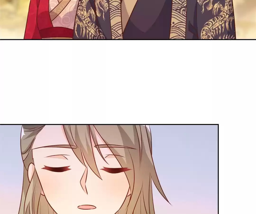The Empress' Poor-quality Special Effects Chapter 151 page 27 - 