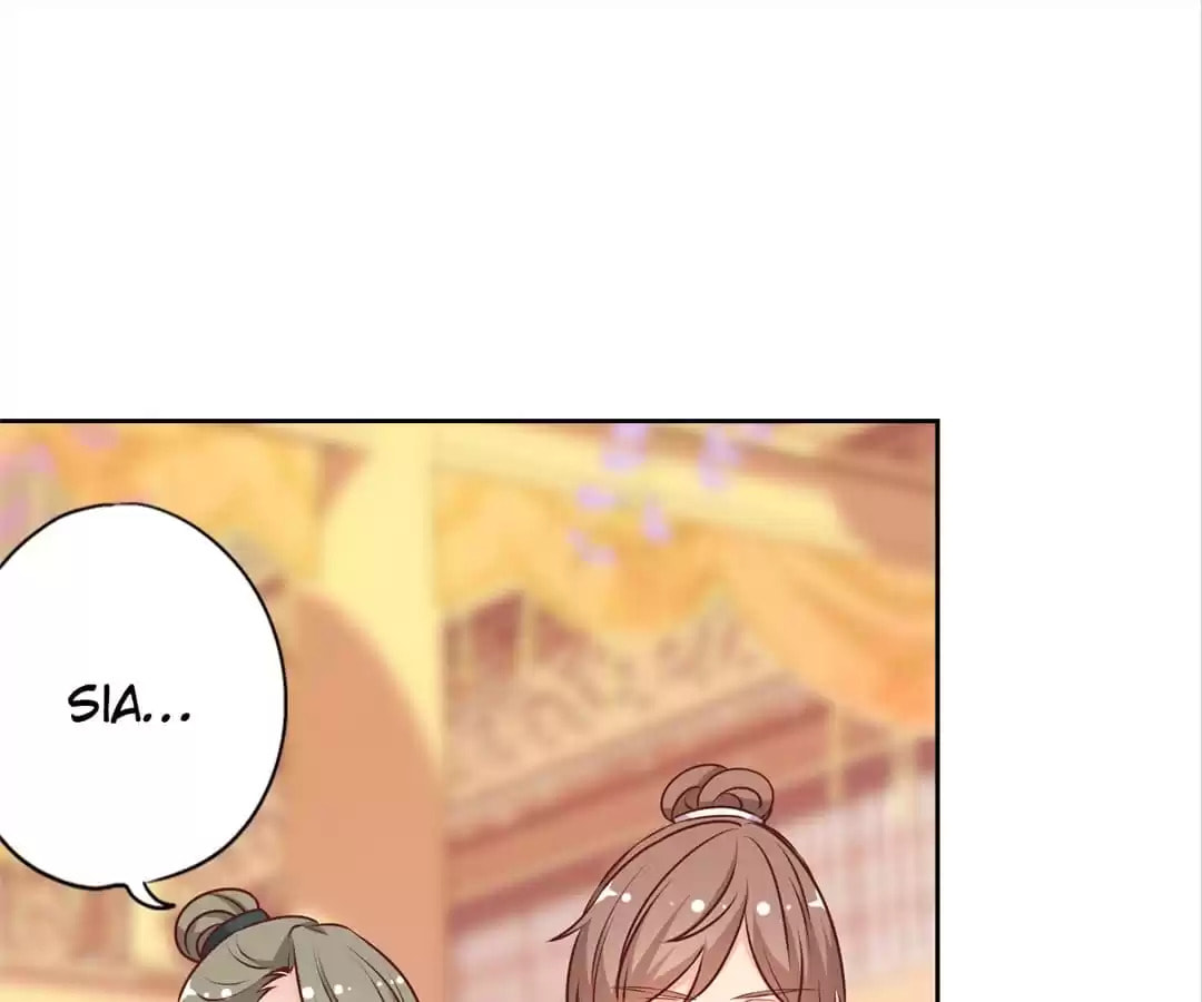 The Empress' Poor-quality Special Effects Chapter 151 page 31 - 
