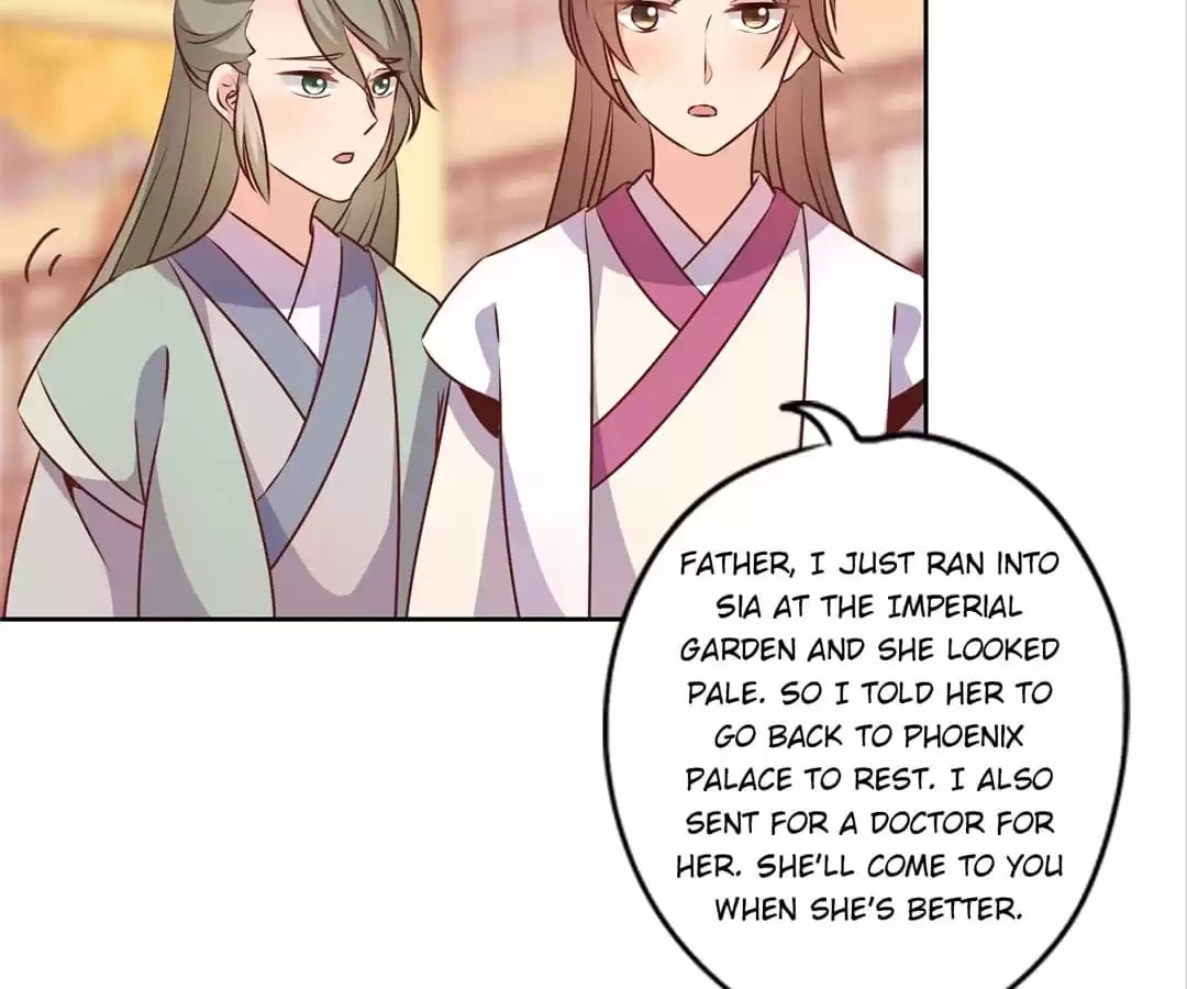 The Empress' Poor-quality Special Effects Chapter 151 page 32 - 