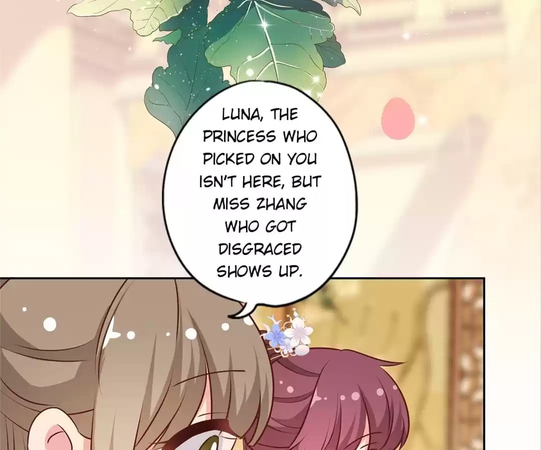The Empress' Poor-quality Special Effects Chapter 151 page 36 - 