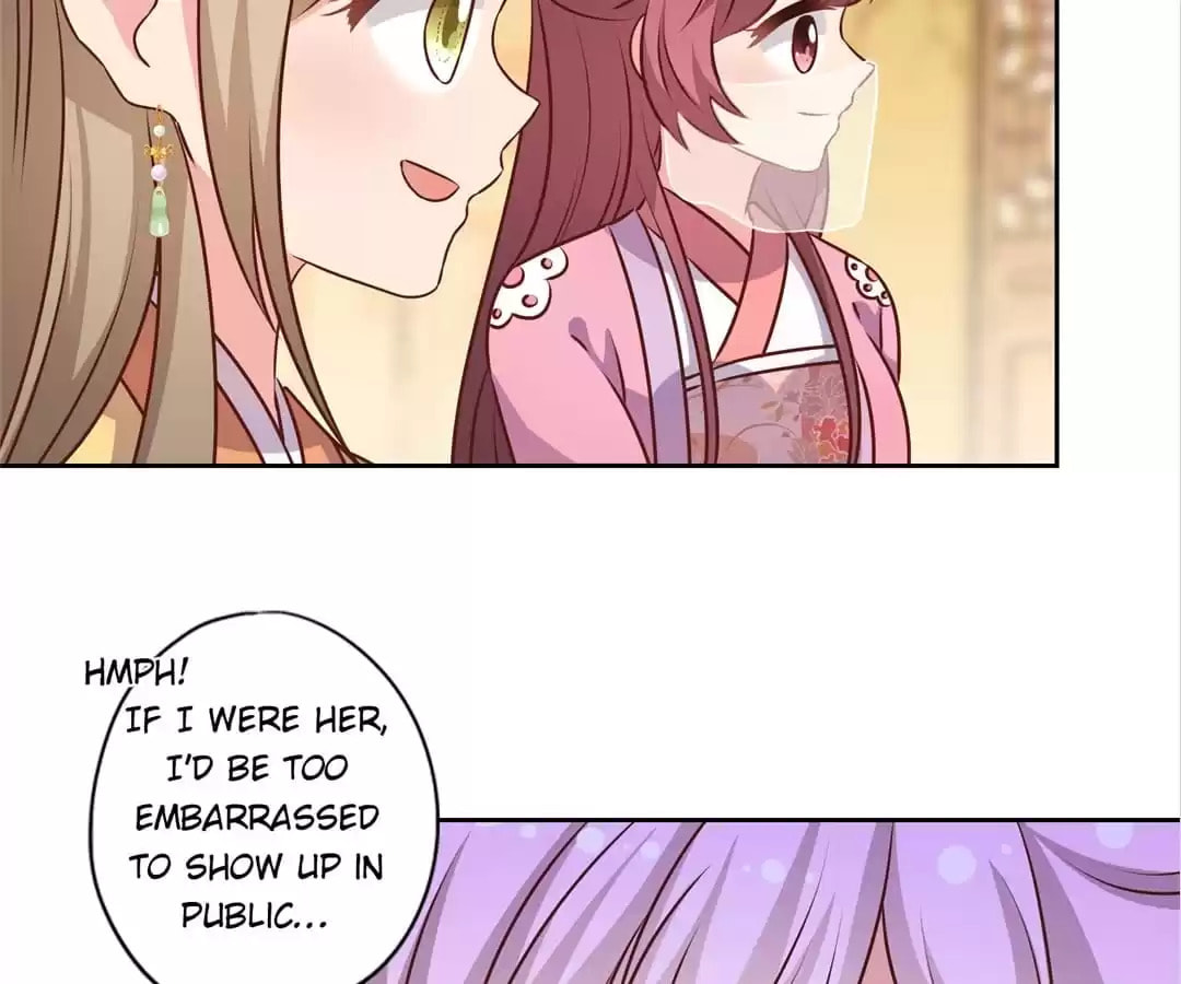 The Empress' Poor-quality Special Effects Chapter 151 page 37 - 