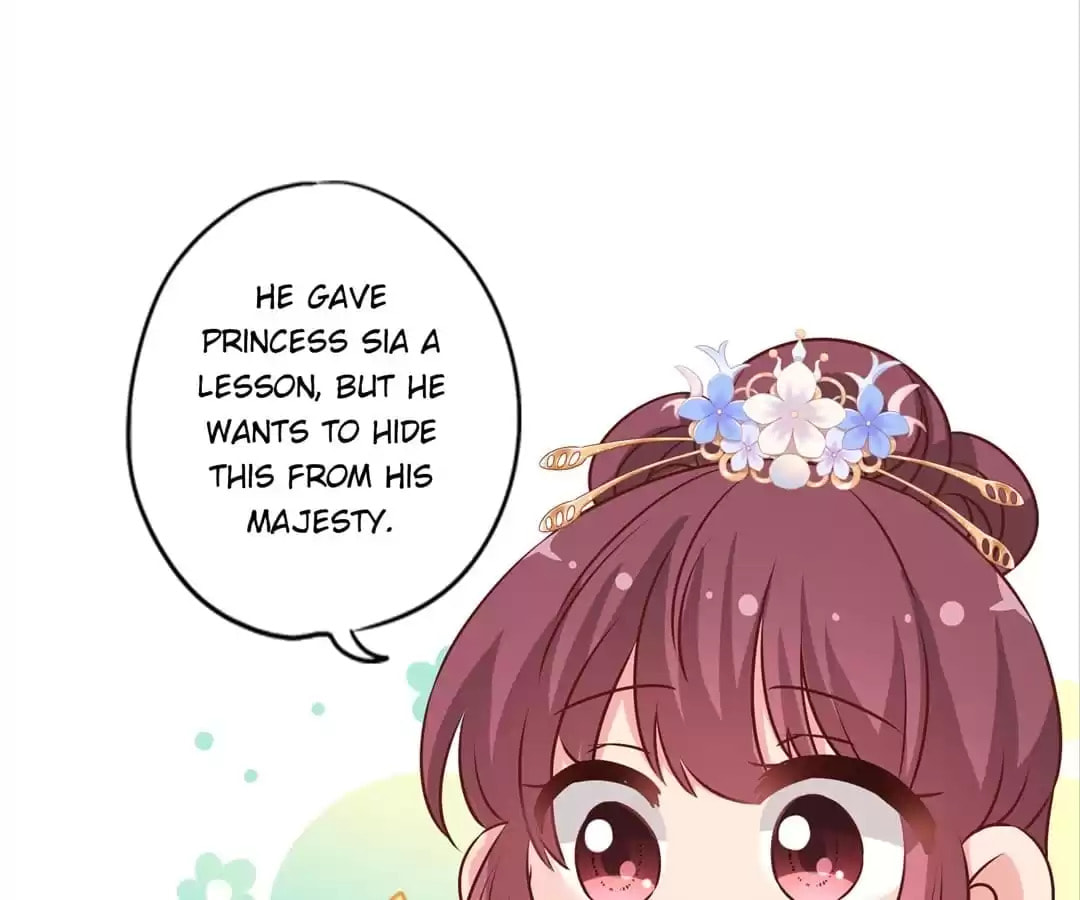 The Empress' Poor-quality Special Effects Chapter 151 page 43 - 