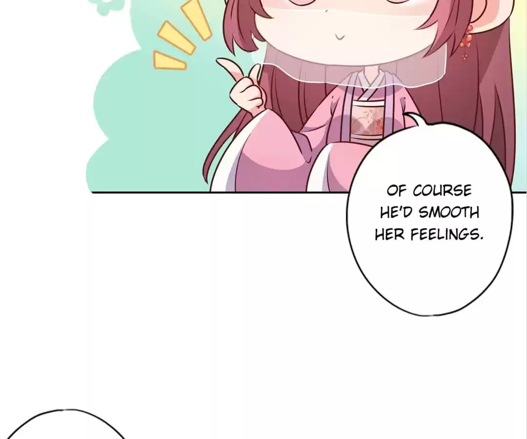 The Empress' Poor-quality Special Effects Chapter 151 page 44 - 