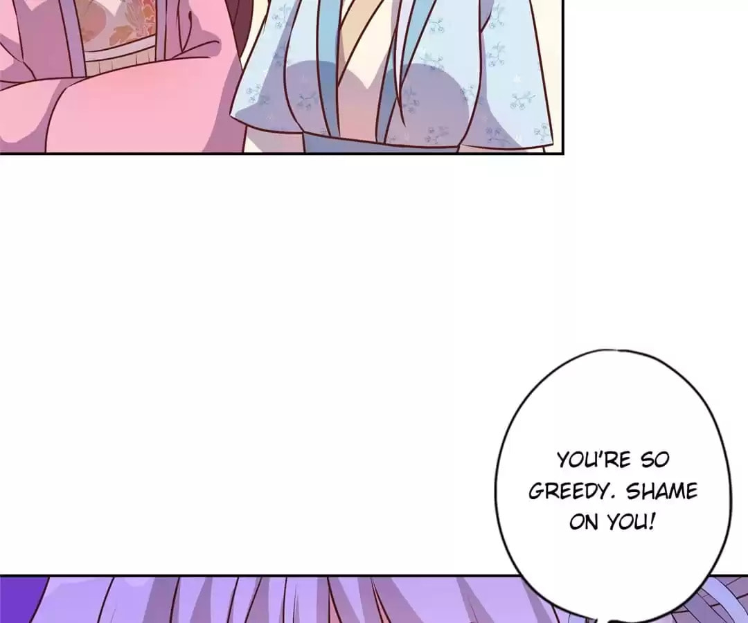 The Empress' Poor-quality Special Effects Chapter 151 page 56 - 