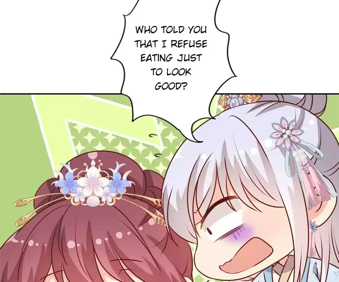 The Empress' Poor-quality Special Effects Chapter 151 page 60 - 