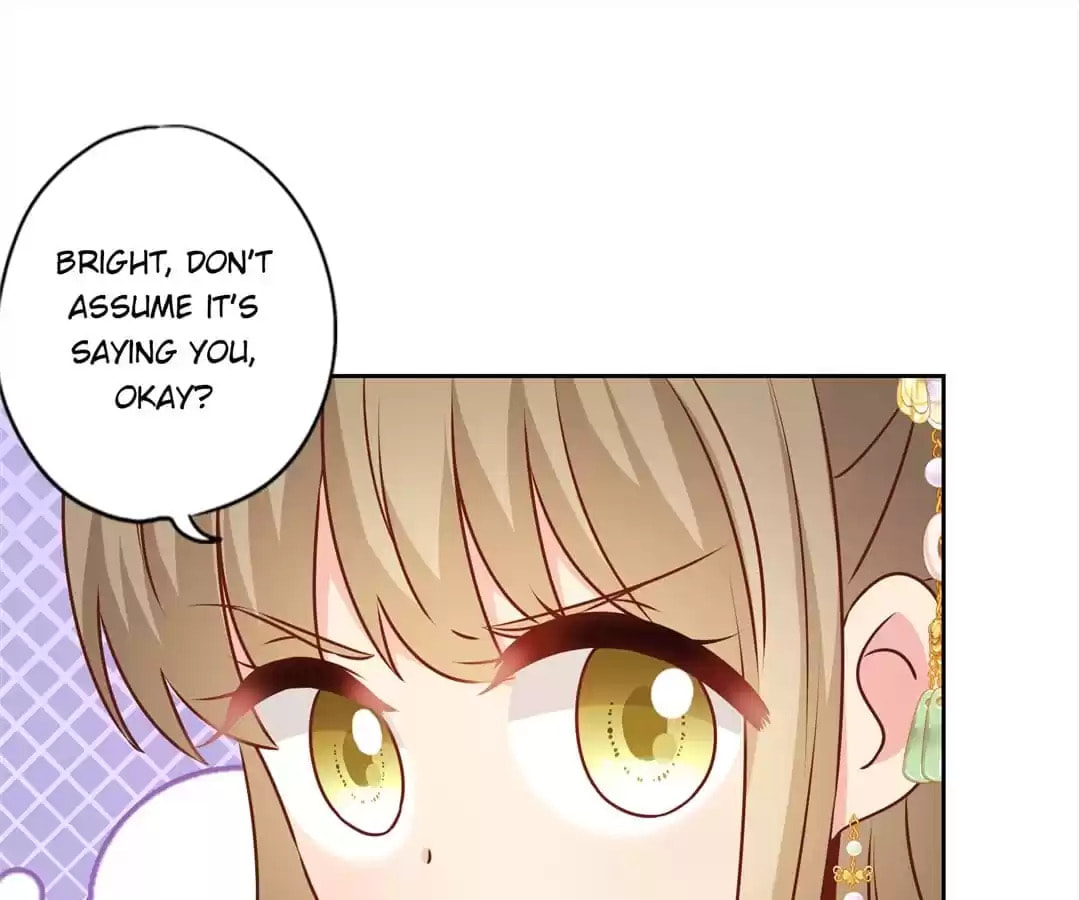 The Empress' Poor-quality Special Effects Chapter 151 page 62 - 