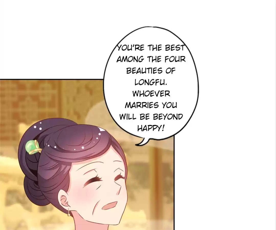 The Empress' Poor-quality Special Effects Chapter 152 page 15 - 