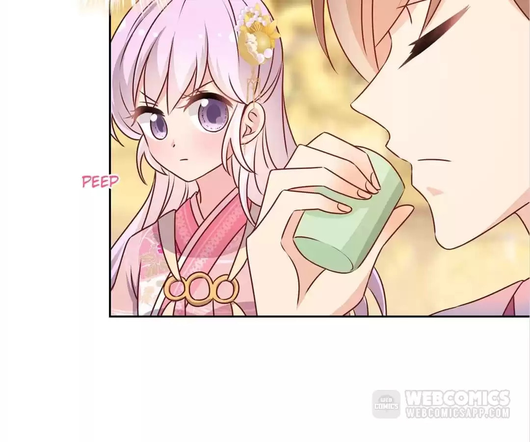 The Empress' Poor-quality Special Effects Chapter 152 page 18 - 