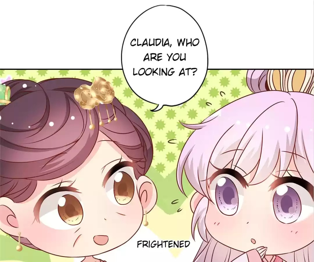 The Empress' Poor-quality Special Effects Chapter 152 page 19 - 