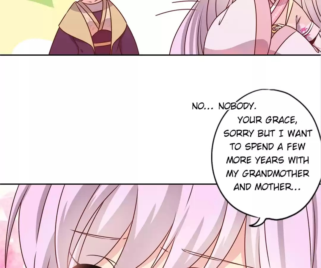 The Empress' Poor-quality Special Effects Chapter 152 page 20 - 