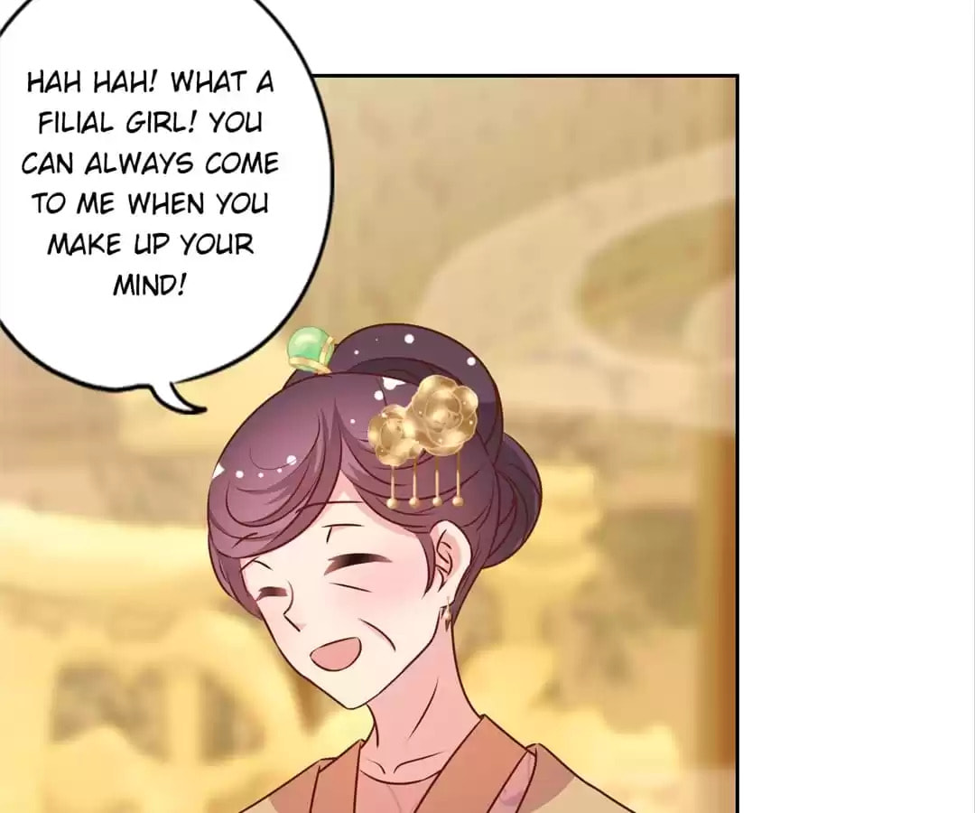 The Empress' Poor-quality Special Effects Chapter 152 page 22 - 