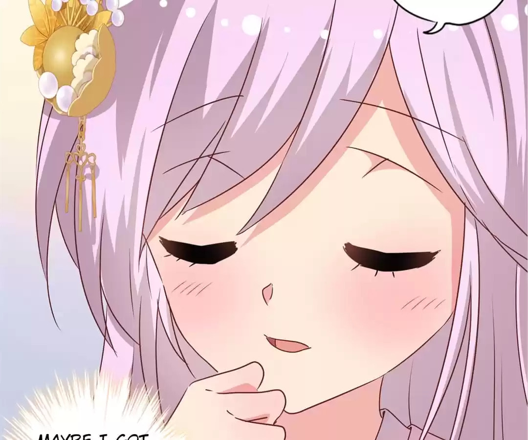 The Empress' Poor-quality Special Effects Chapter 152 page 24 - 