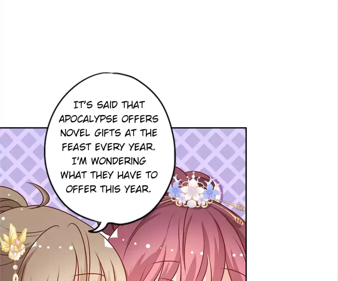 The Empress' Poor-quality Special Effects Chapter 152 page 28 - 