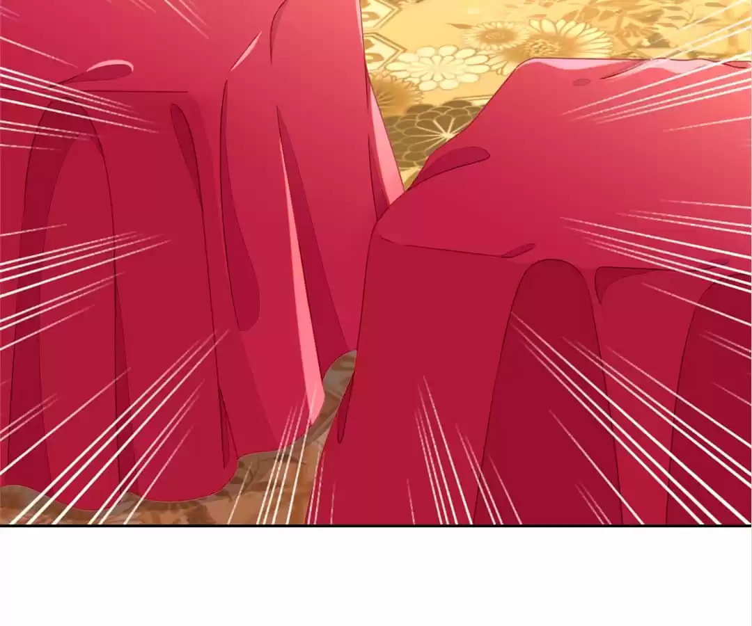 The Empress' Poor-quality Special Effects Chapter 152 page 39 - 