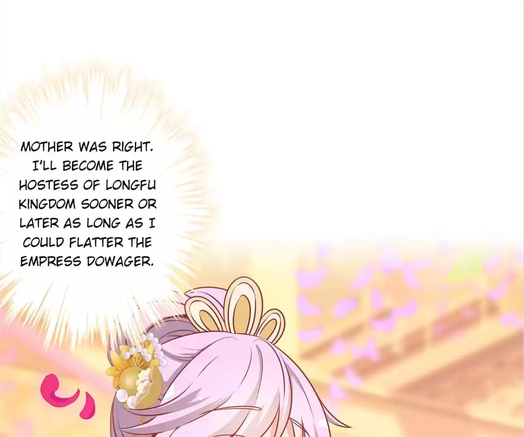 The Empress' Poor-quality Special Effects Chapter 152 page 5 - 