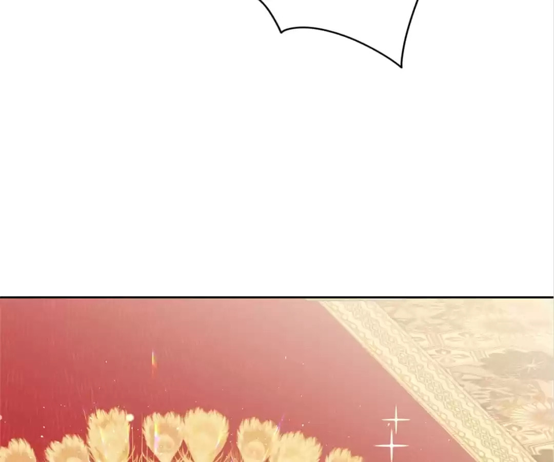 The Empress' Poor-quality Special Effects Chapter 152 page 44 - 