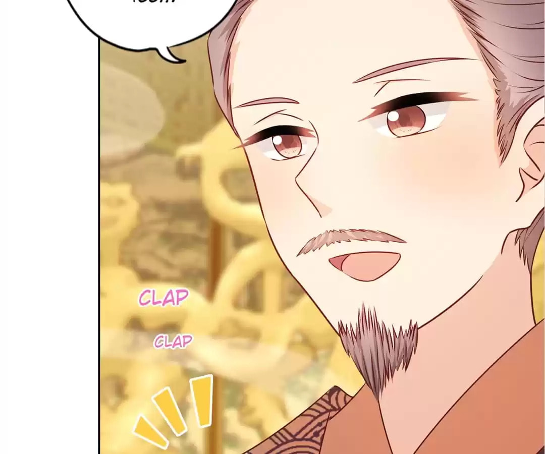 The Empress' Poor-quality Special Effects Chapter 152 page 47 - 