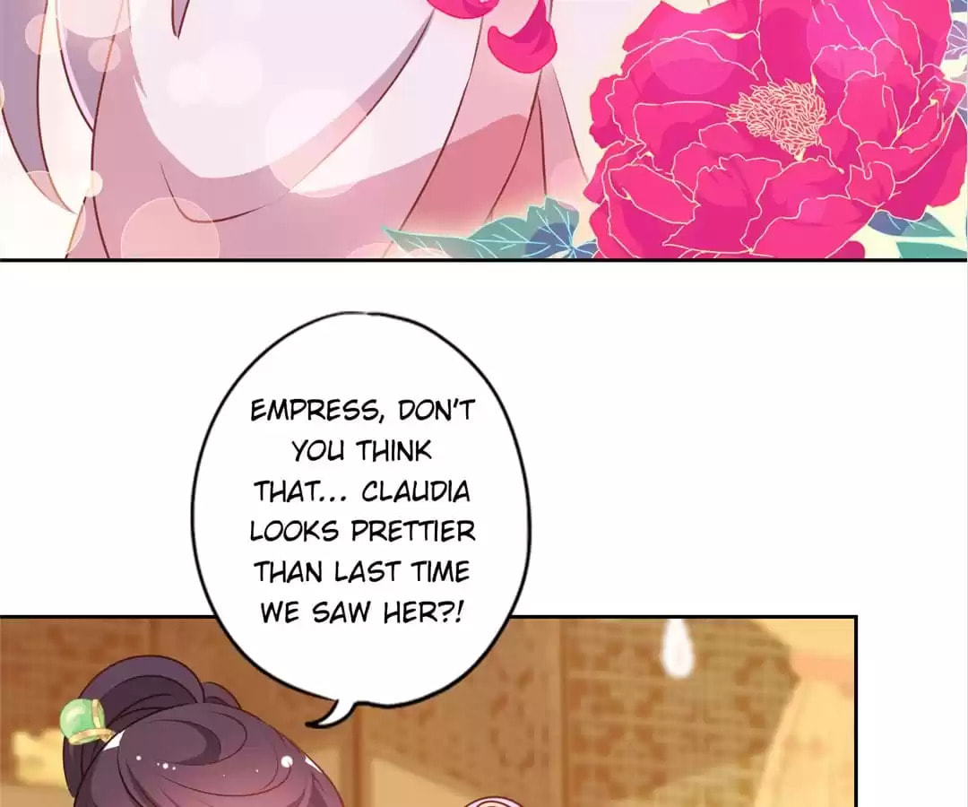 The Empress' Poor-quality Special Effects Chapter 152 page 7 - 