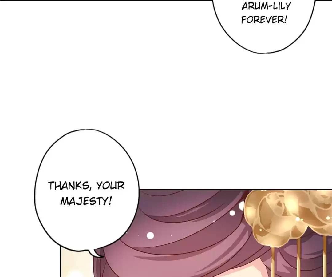 The Empress' Poor-quality Special Effects Chapter 152 page 62 - 