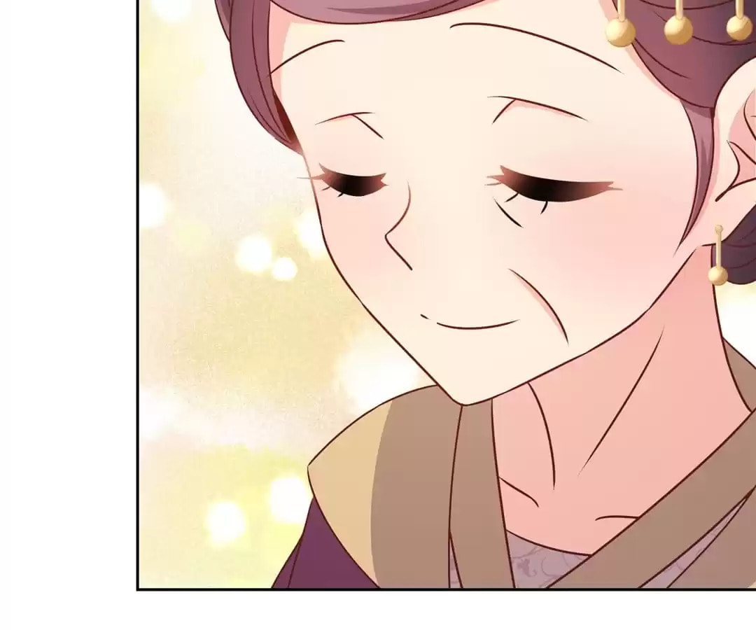 The Empress' Poor-quality Special Effects Chapter 152 page 63 - 