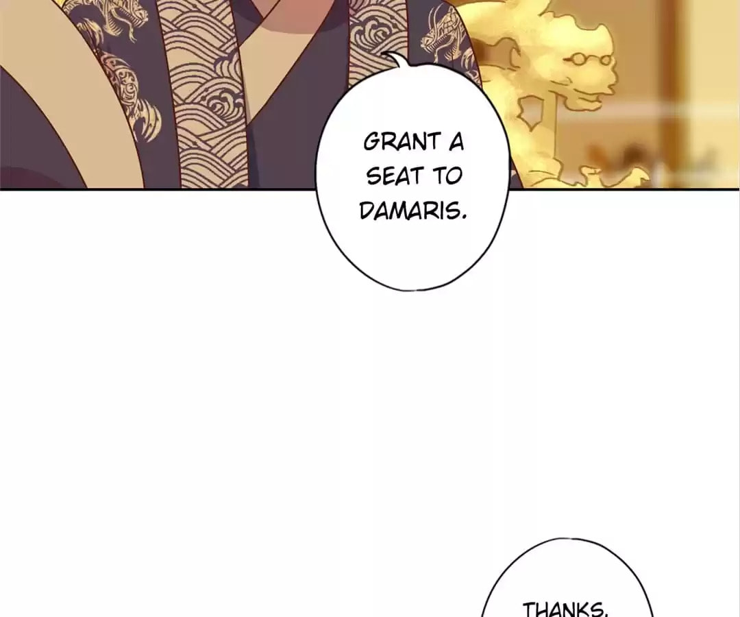 The Empress' Poor-quality Special Effects Chapter 152 page 66 - 