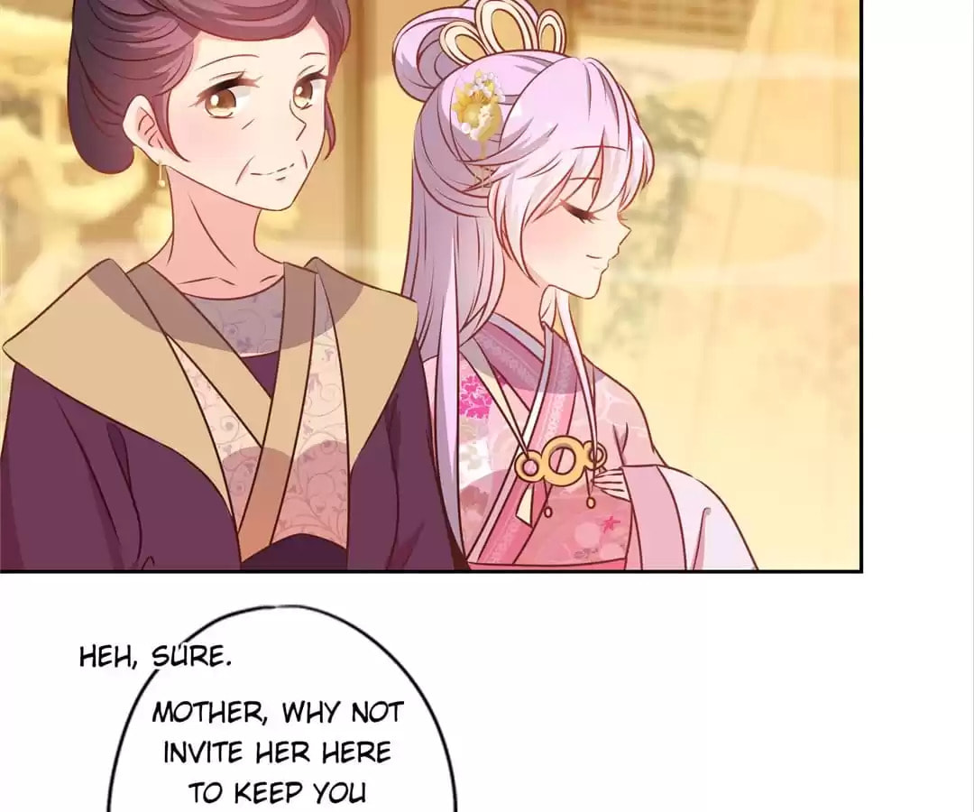 The Empress' Poor-quality Special Effects Chapter 152 page 8 - 