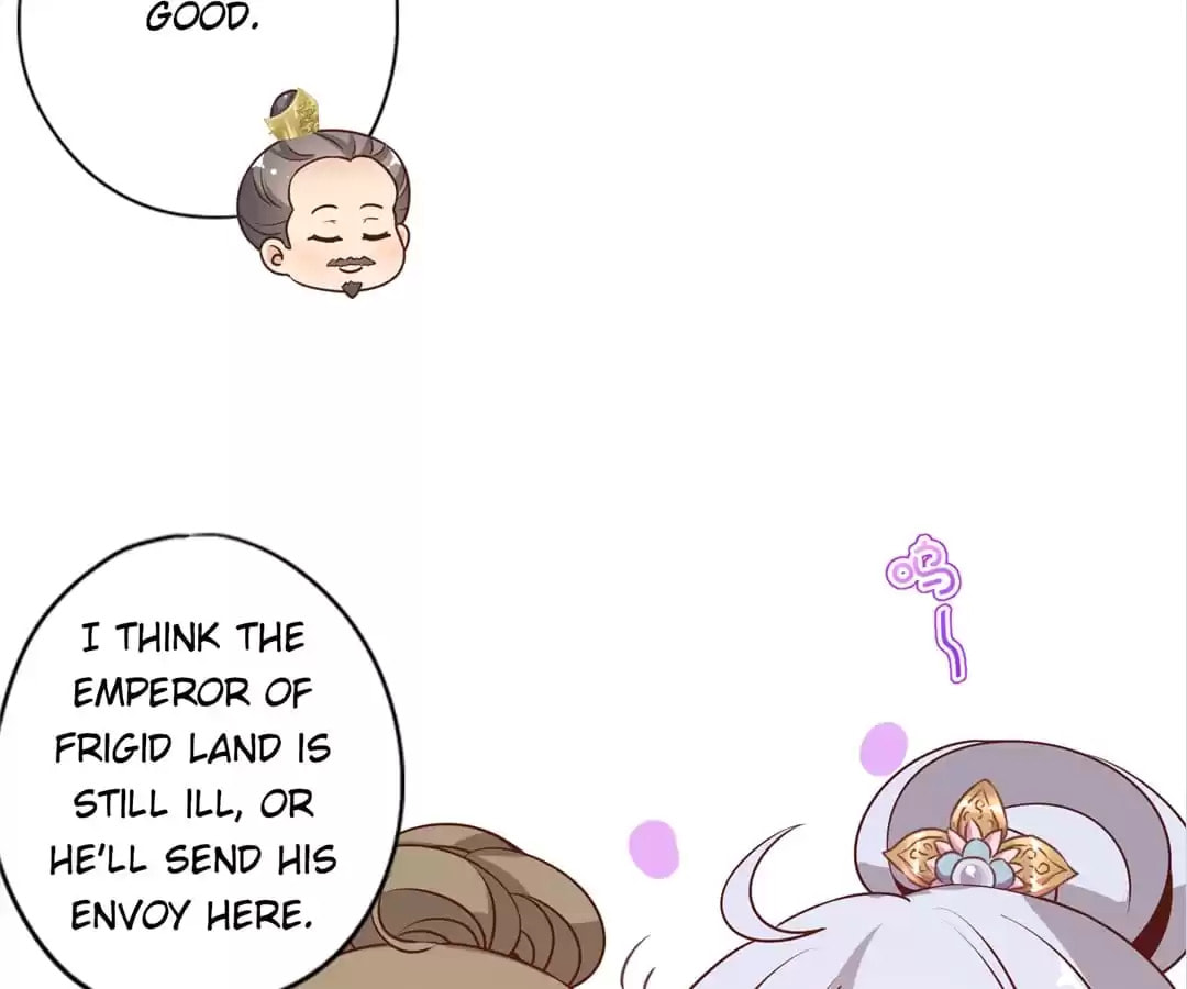The Empress' Poor-quality Special Effects Chapter 153 page 12 - 