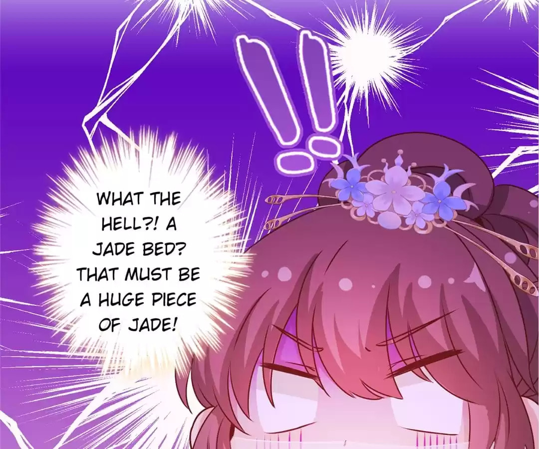 The Empress' Poor-quality Special Effects Chapter 153 page 22 - 