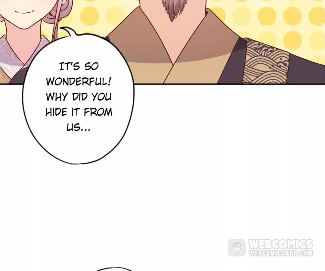 The Empress' Poor-quality Special Effects Chapter 153 page 25 - 