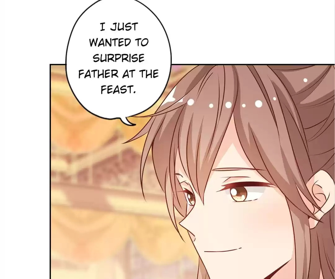 The Empress' Poor-quality Special Effects Chapter 153 page 26 - 