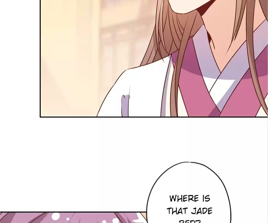 The Empress' Poor-quality Special Effects Chapter 153 page 27 - 