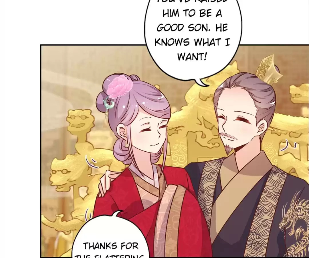 The Empress' Poor-quality Special Effects Chapter 153 page 31 - 