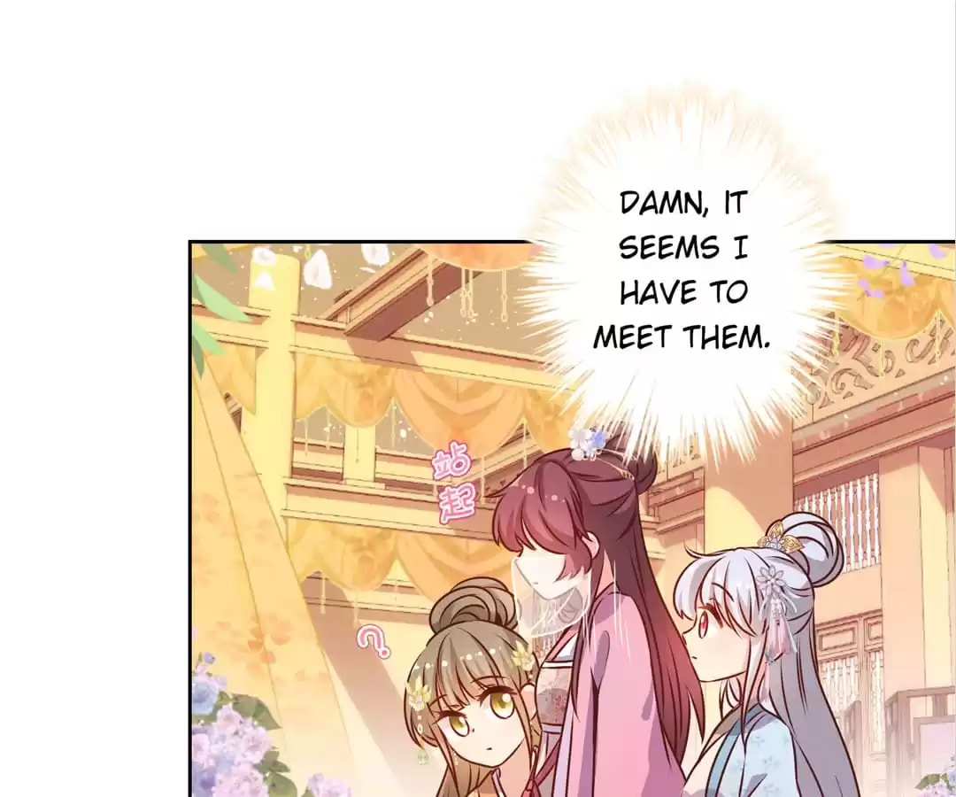 The Empress' Poor-quality Special Effects Chapter 153 page 50 - 