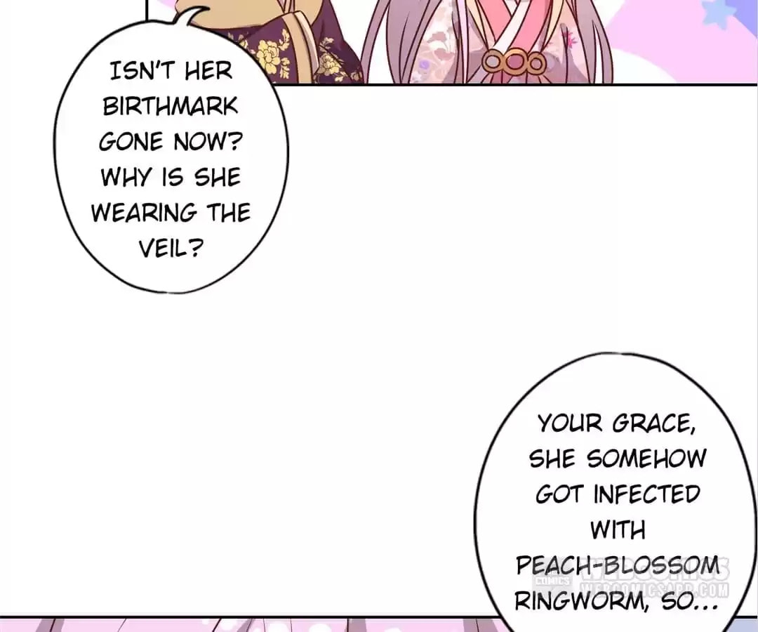 The Empress' Poor-quality Special Effects Chapter 153 page 56 - 