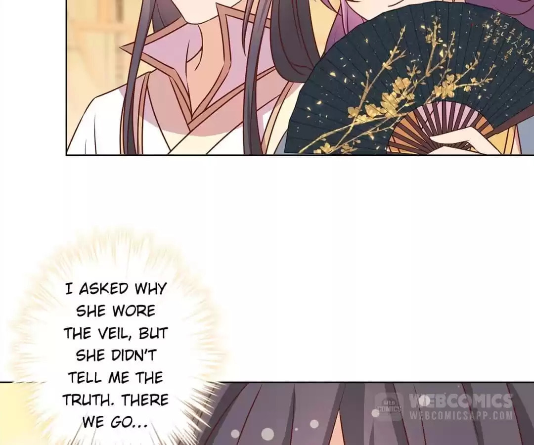 The Empress' Poor-quality Special Effects Chapter 154 page 17 - 