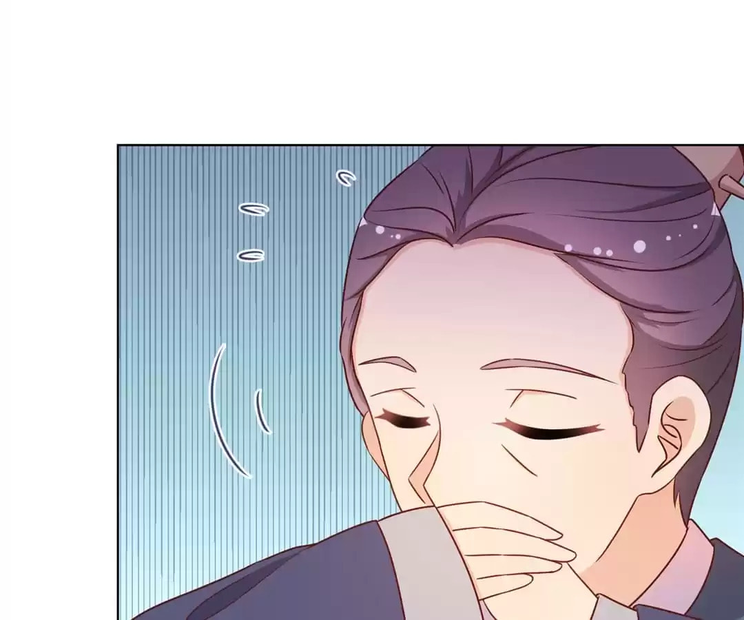 The Empress' Poor-quality Special Effects Chapter 154 page 21 - 