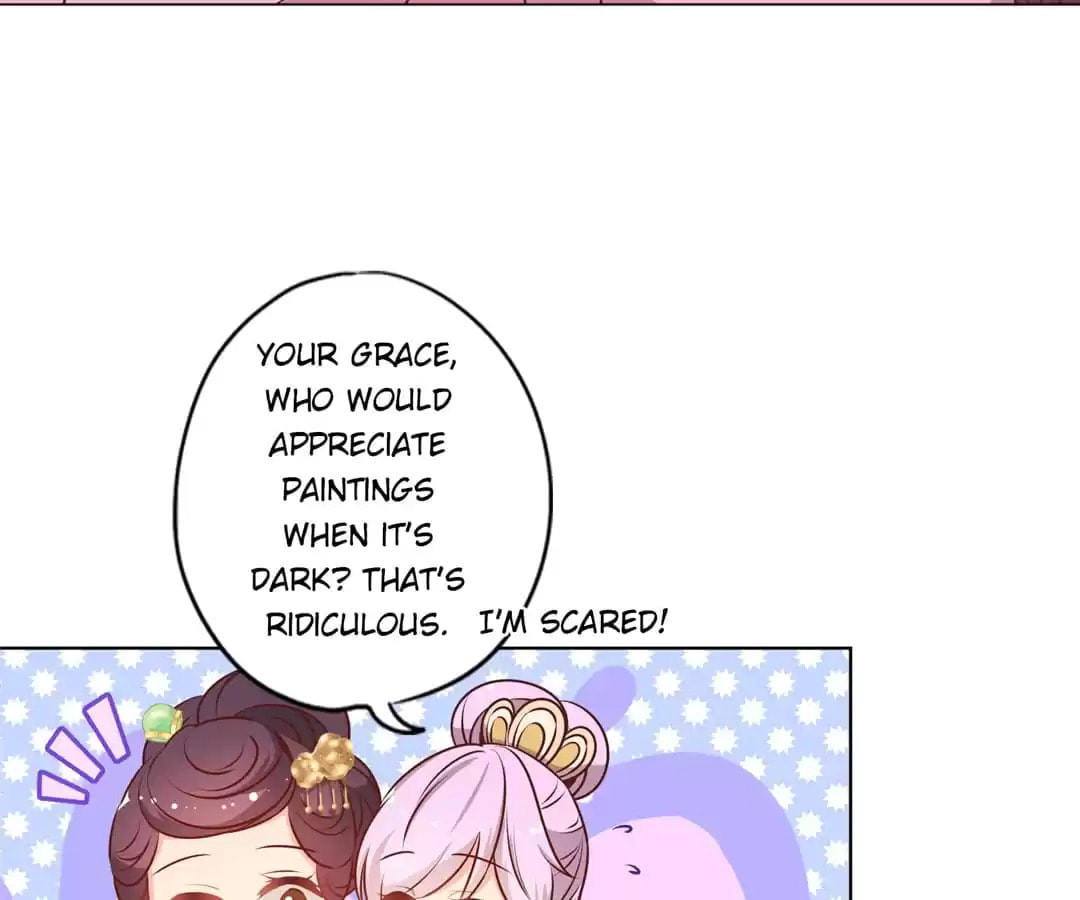 The Empress' Poor-quality Special Effects Chapter 154 page 43 - 