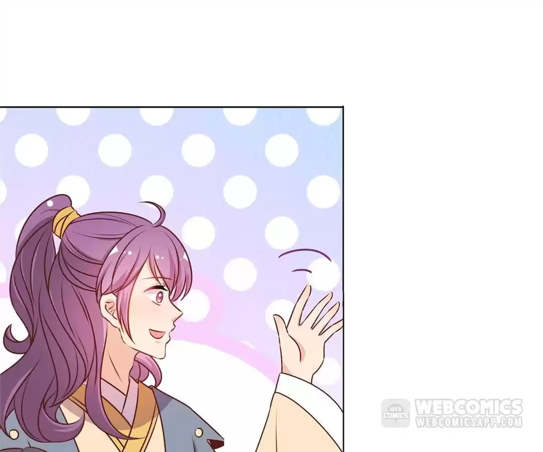 The Empress' Poor-quality Special Effects Chapter 154 page 48 - 