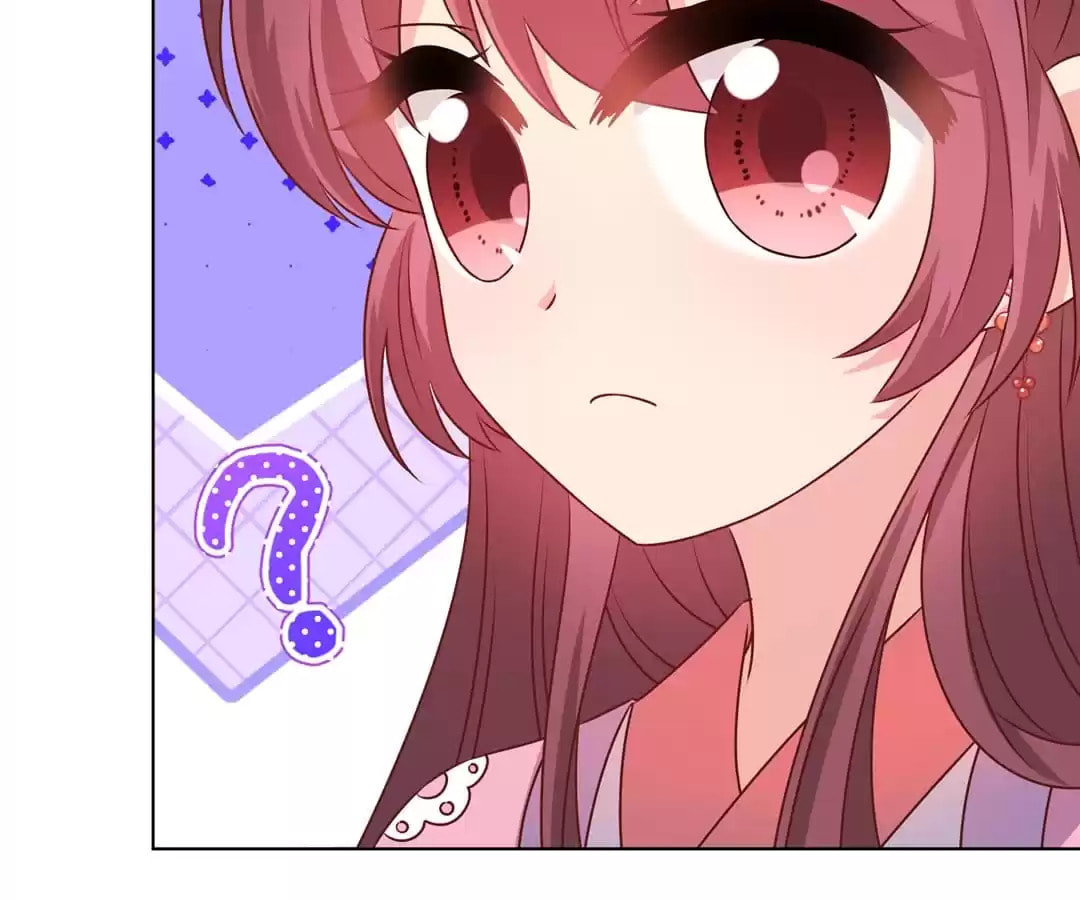 The Empress' Poor-quality Special Effects Chapter 154 page 57 - 