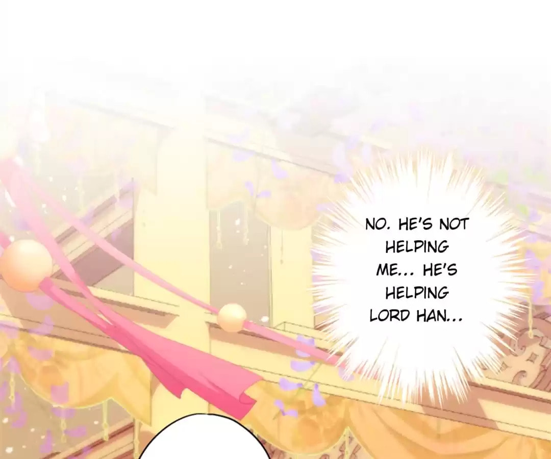 The Empress' Poor-quality Special Effects Chapter 154 page 58 - 