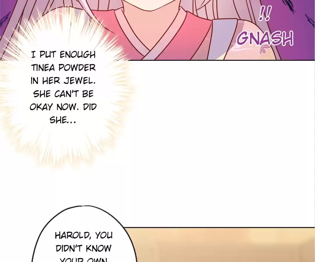 The Empress' Poor-quality Special Effects Chapter 154 page 7 - 