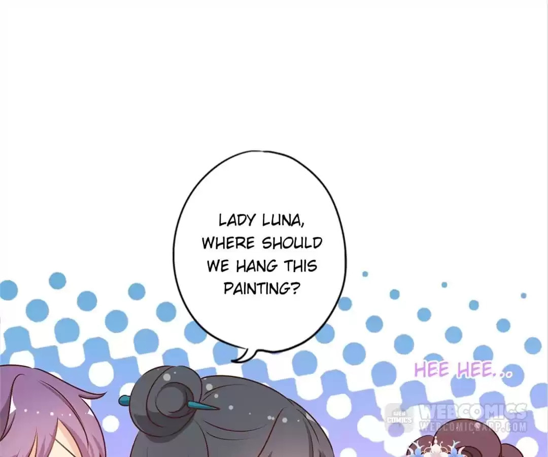 The Empress' Poor-quality Special Effects Chapter 154 page 63 - 