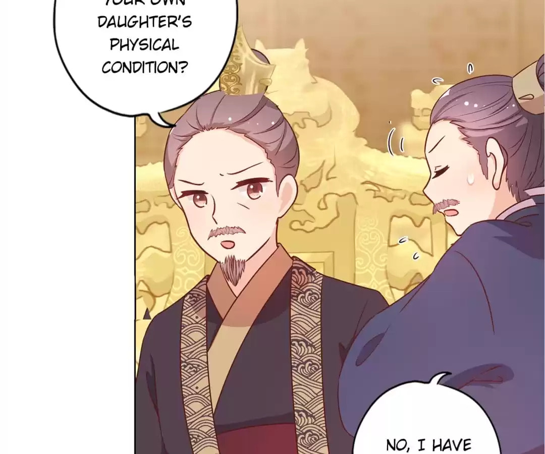 The Empress' Poor-quality Special Effects Chapter 154 page 8 - 