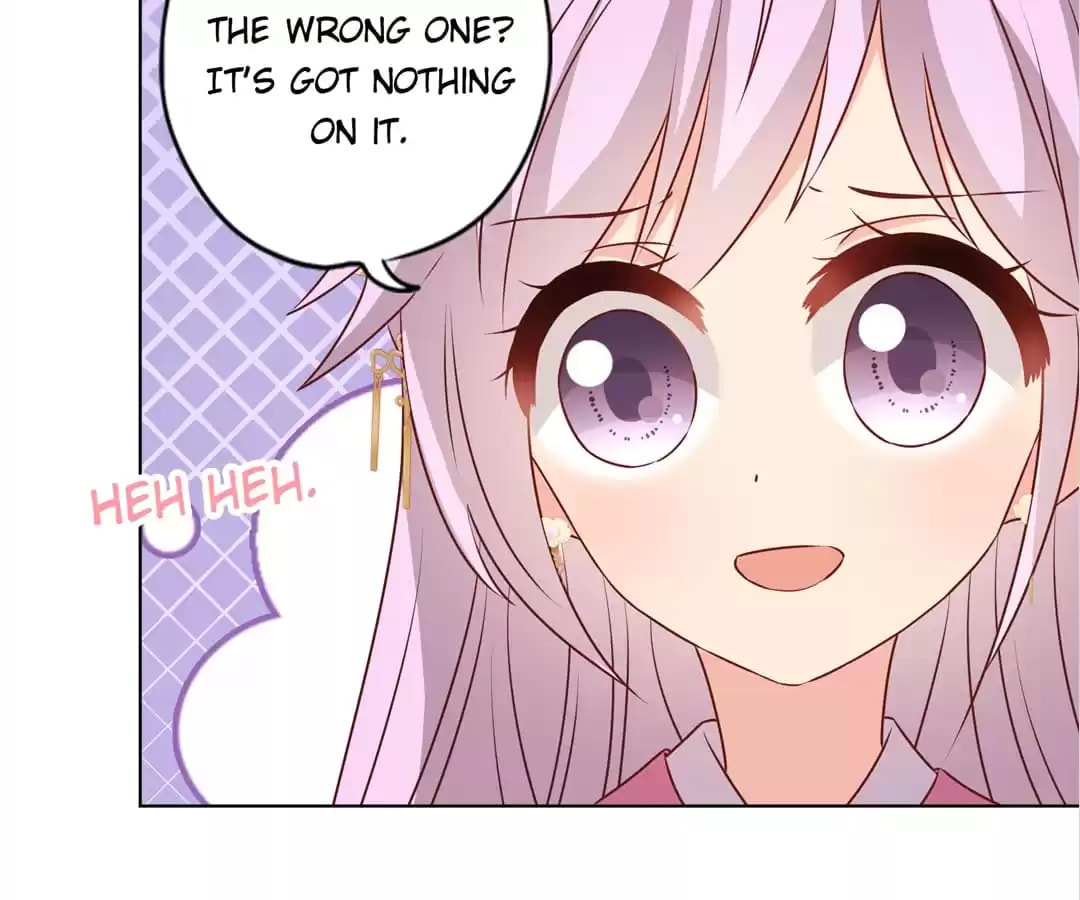 The Empress' Poor-quality Special Effects Chapter 155 page 13 - 